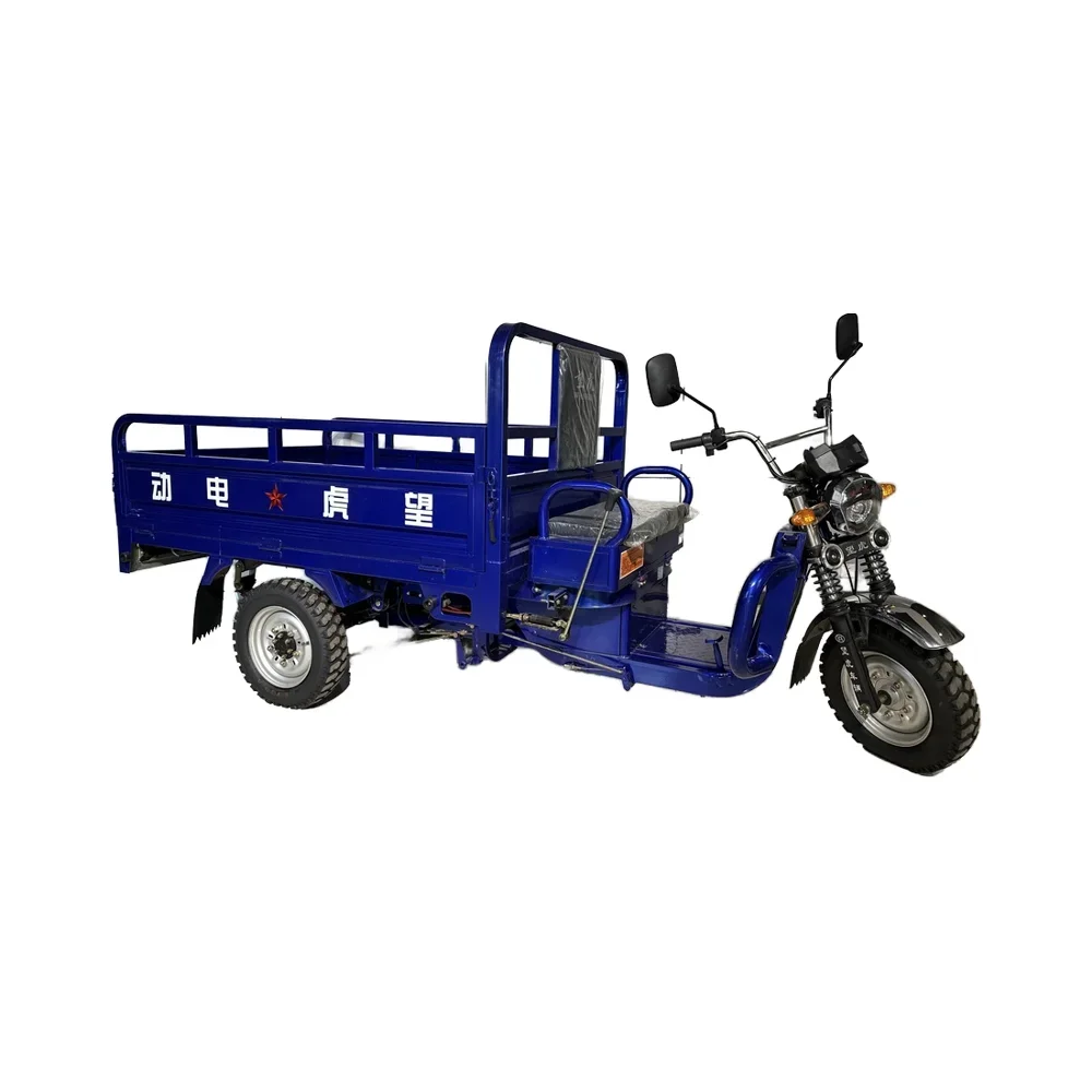 Wholesale three wheel battery powered delivery electric cargo tricycle for adults