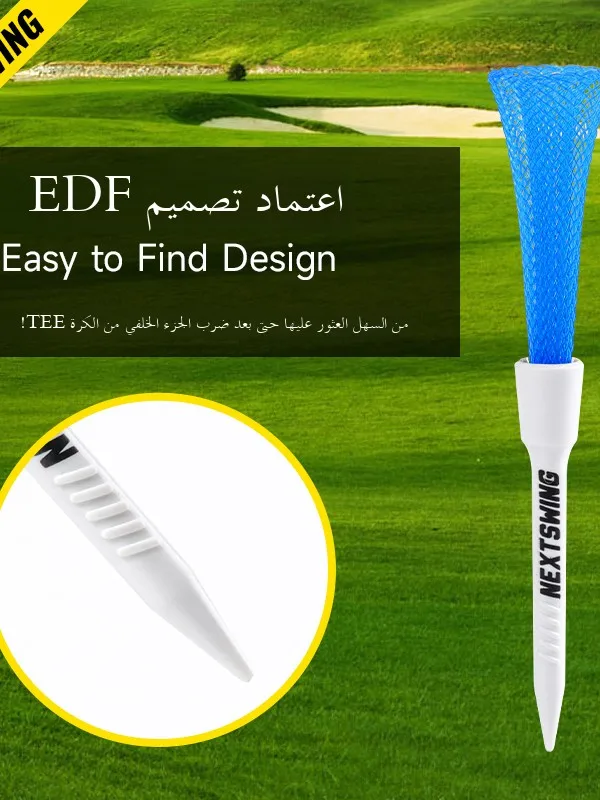 NextSwing Golf Tennis Ball Tee Low Resistance High Impact Elastic Net Driver Cyclone Balta Golf Ball Tees Sports Fitn