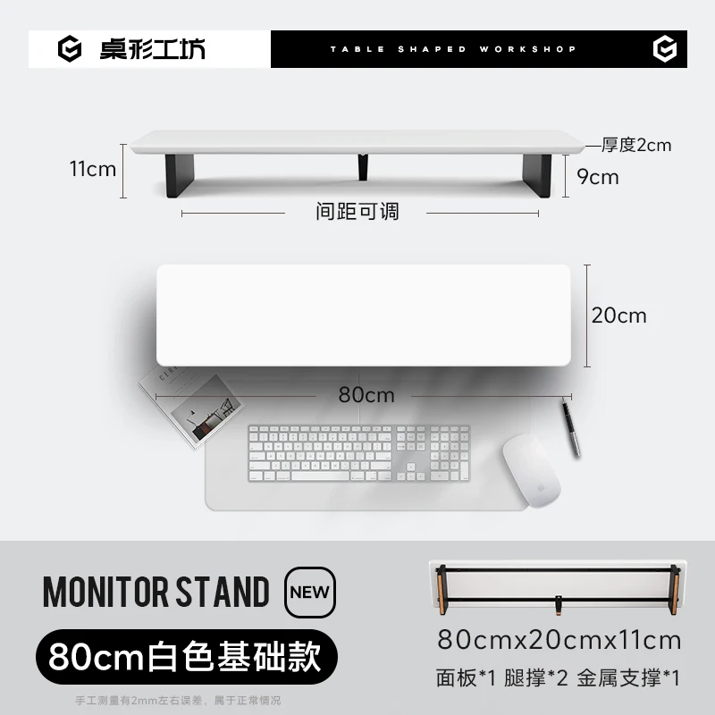 Z3 Pro Modulaire Monitor Riser Massief Houten Desktop Lift Stand Computerscherm Stand Ergonomisch Bureau Organizer Systeem