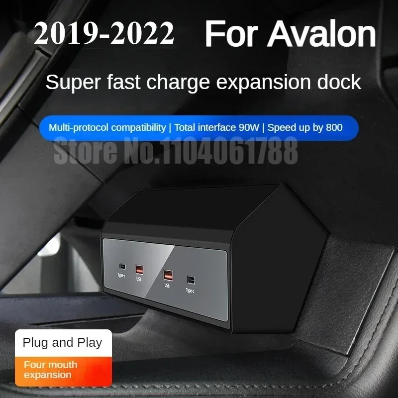 Car Fast Charger Fit For Toyota Avalon 2019 - 2023 90W USB Shunt Hub Splitter With Cigarette Light To Adapter Type C USB Chargrr