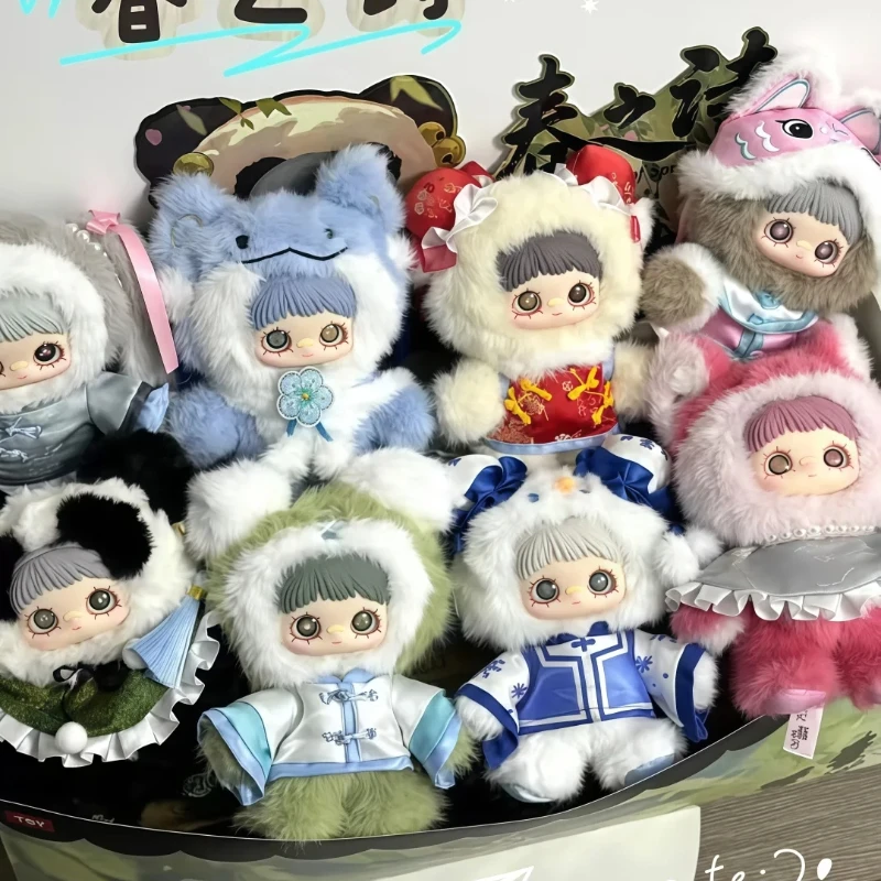 Maymei V3 Poem Of S…