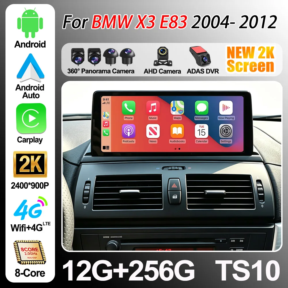 12.3 Inch Android 16 For BMW X3 E83 2004 2005 -2012 Car Radio Wireless Carplay Stereo Multimedia Player Gpsnavigation 2din Wifi