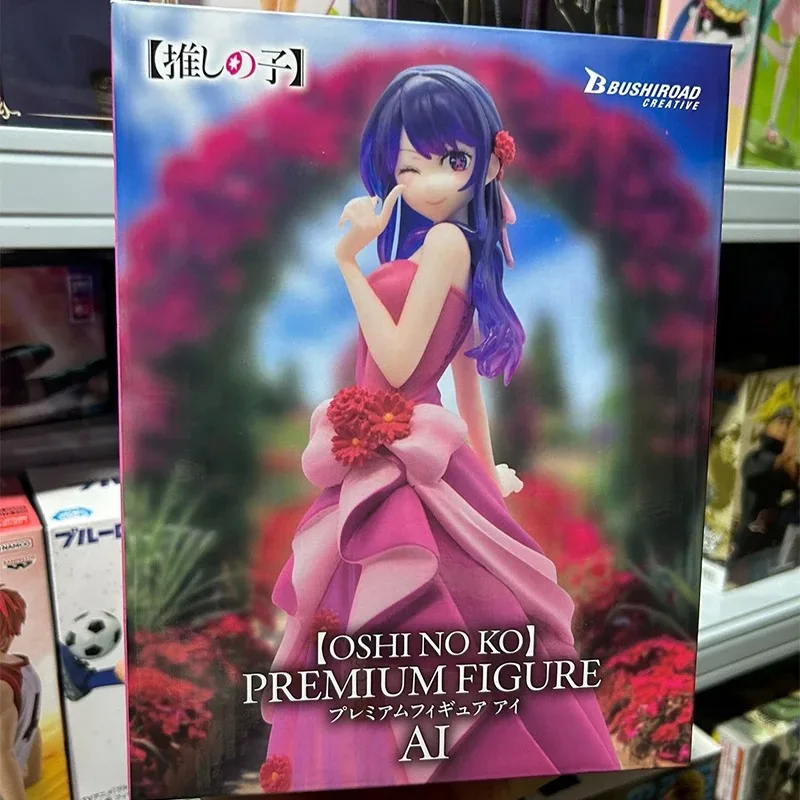 In Voorraad Bushiroad Creatieve GIGO LIMITED OSHI NO KO PREMIUM FIGUUR Hoshino Ai PVC 21 CM Anime Actiefiguren Model Collectie speelgoed