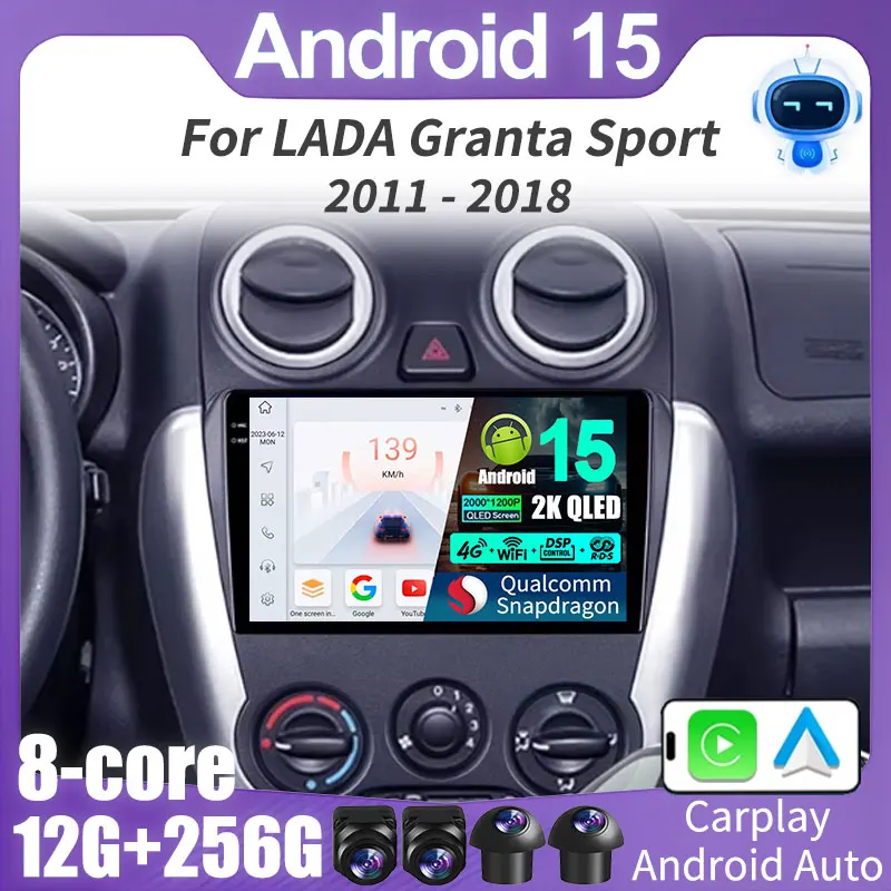 Android 15 Car Radio For LADA Granta Sport 2011 - 2018 Navigation Carplay Multimedia Vide Player 2din Stereo Speaker Head Unit
