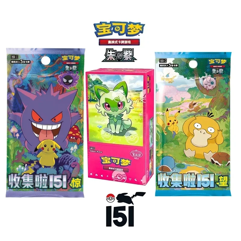 

In Stock 100% Original Cards Tcg Collected 151 VOL 1Pokemon Cards Eevee PTCG booster box Chinesse Pikachu Ibrahimovic Child Gif