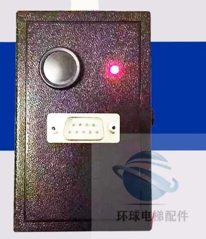 Original Giant Tongli Elevator Black Decoder CPU561 Original CPU40 Decryption Operator KM878240G01