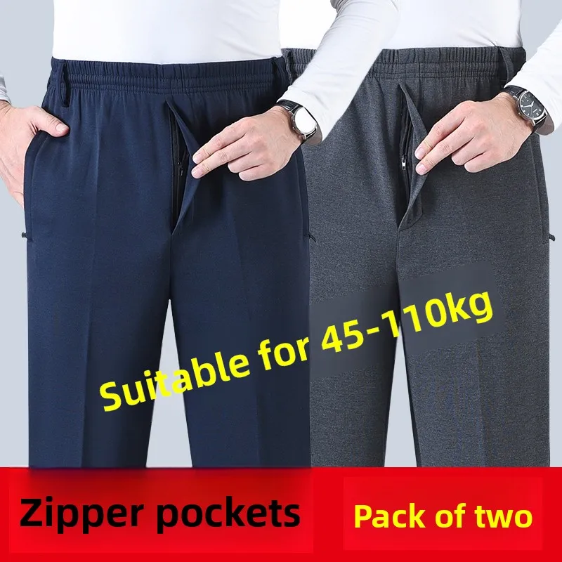 

Loose Fit Men's Casual Sports Pants Elastic Waist Thiened Sweatpants Straight Leg Long Trousers for Middle-Aged And ly