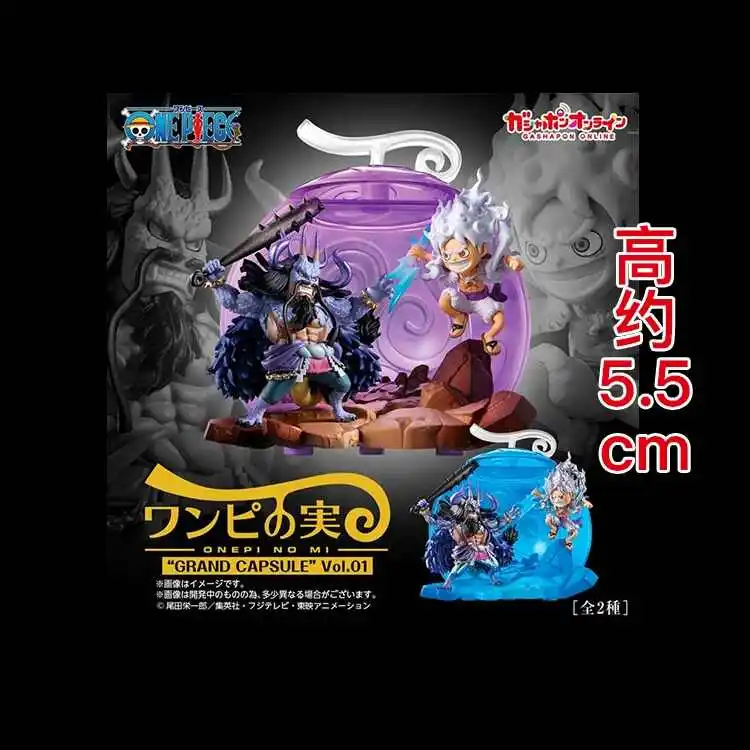 

Bandai 5,5 см цельная фигурка Big Devil Fruit Battle Scene Kaidou Luffy в наличии