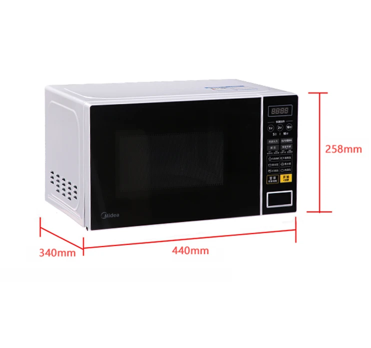 20L Microwave Oven M1-L213C  Household Intelligent Multi Functional Home Use Mini Falt-Plate 220v 700w