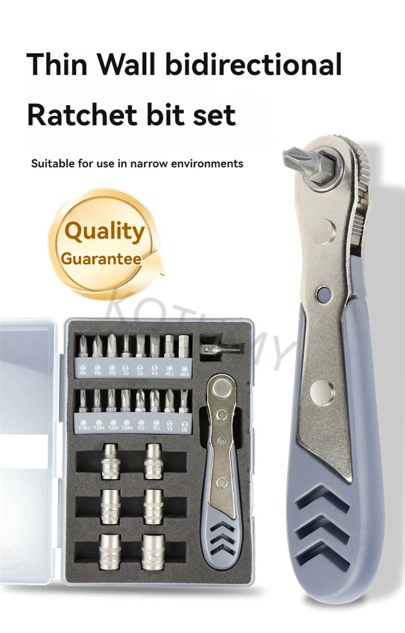 24 In 1 Ratchet Screwdriver Kit Portable Bits Set For Home Phone Laptop Household Appliance Disassembly Daily Electronic