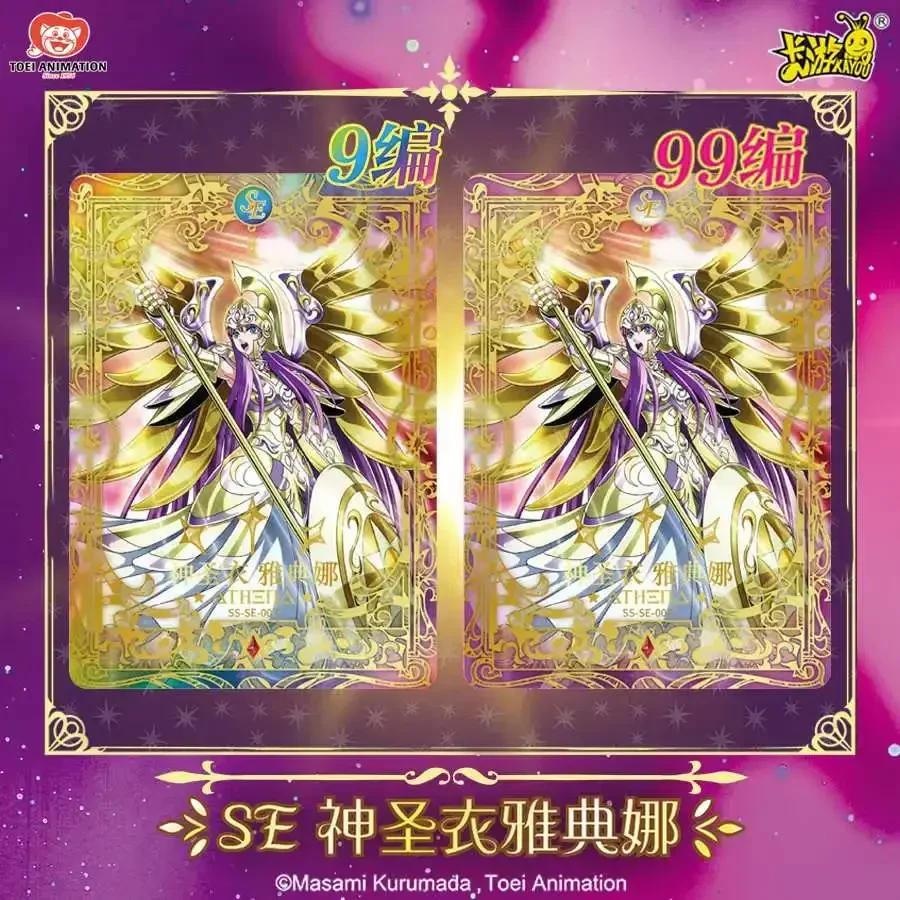 KAYOU Genuine Saint Seiya Card Saint Cloth Awakening Cards Athena's Cloth Saori Kido Rare SE God Card Collection Card Toy Gift