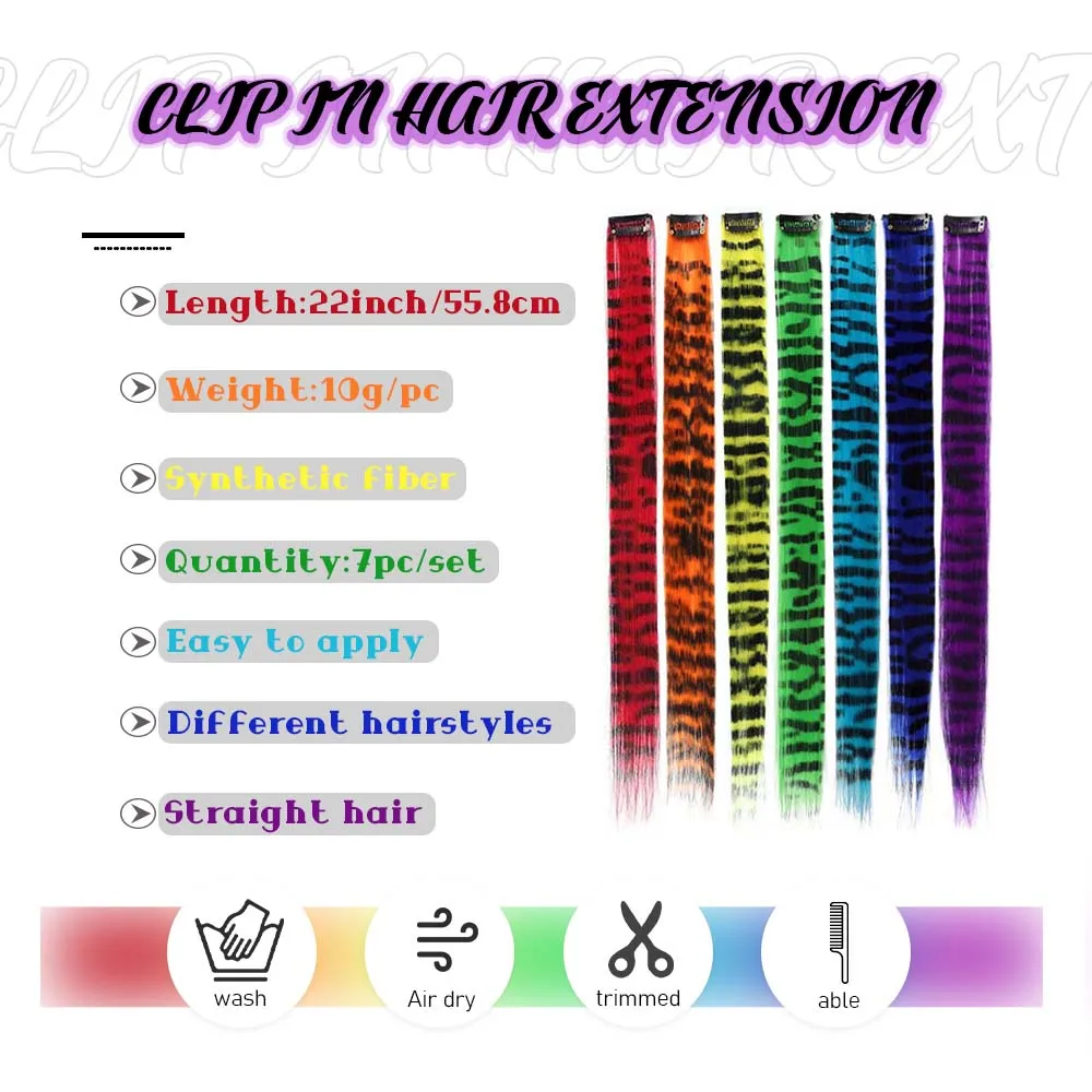 7 قطعة/المجموعة 18 بوصة ريشة الشعر مقاطع الشعر غير مرئية الألياف الاصطناعية موحدة مخطط الملمس إكسسوارات الشعر الطرف