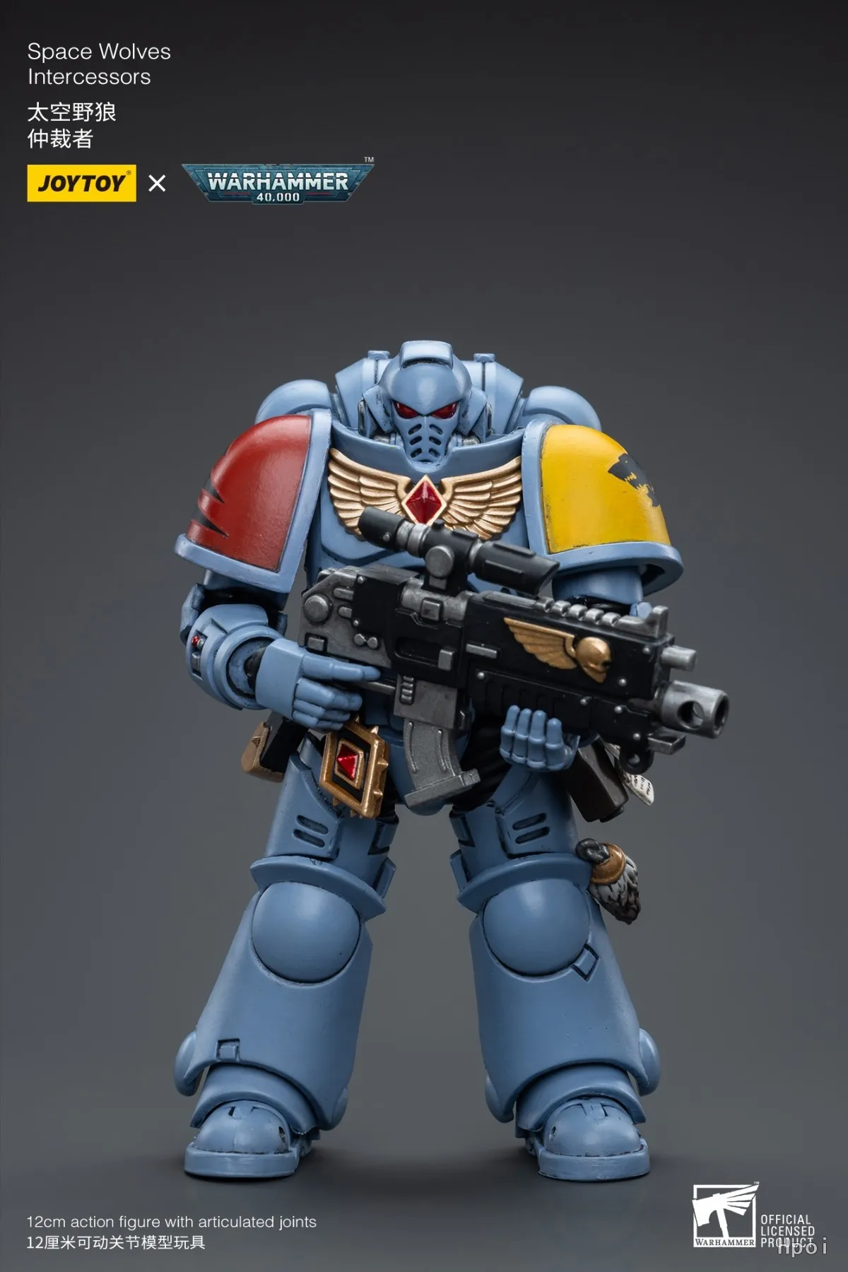 在庫あり】JOYTOY ウォーハンマー 40K スペースウルブズ インペリアル