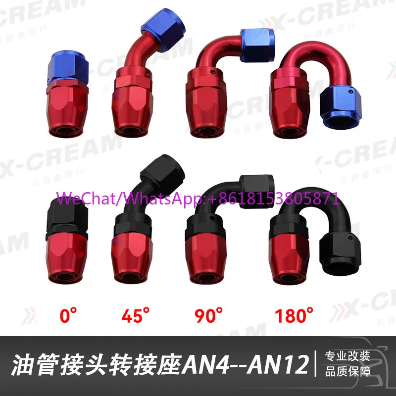 

Переходник для масляного охлаждения AN10, адаптер для масляной трубки 0 ° 45 ° 90 ° 180 ° Уровень образования