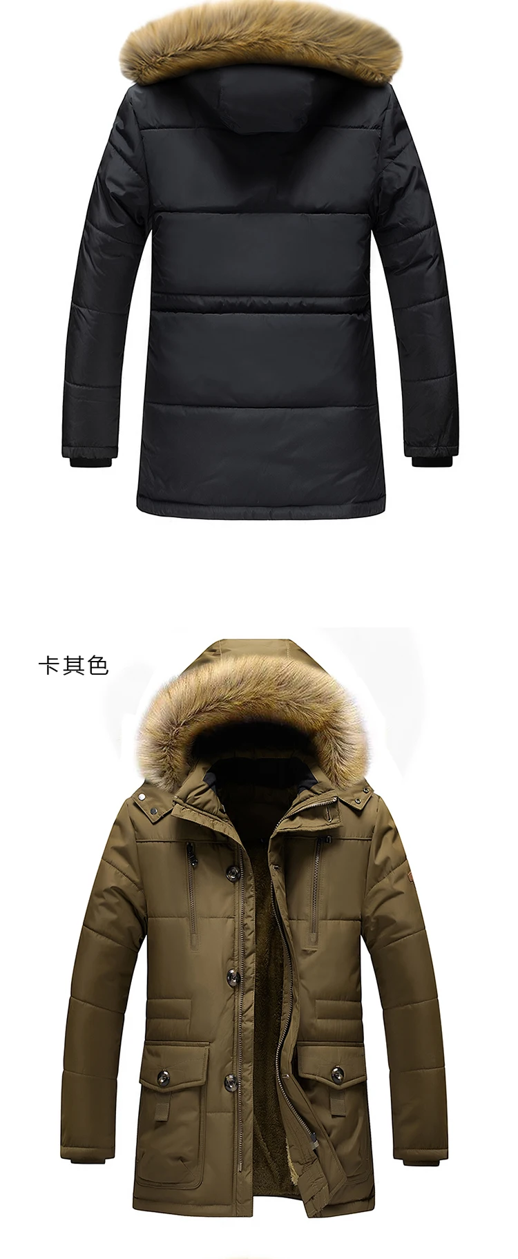 Men Winter Coat New Windproof Fleece Warm Thick Jacket Parkas Oversize Men Fashion Hooded Fur Collar Jacket Classic Casual Parka