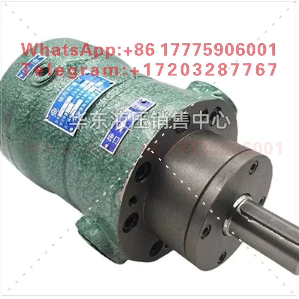 High pressure axial piston pump 5MCY14-1B 10MCY14-1B 25MCY14-1B 40M