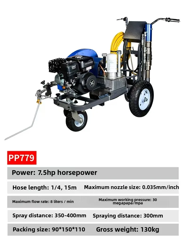 Large High-Pressure Garage Airless Road Marking Scribing Machine Powerful Cold Latex Paint Spray Gun Professional DIY