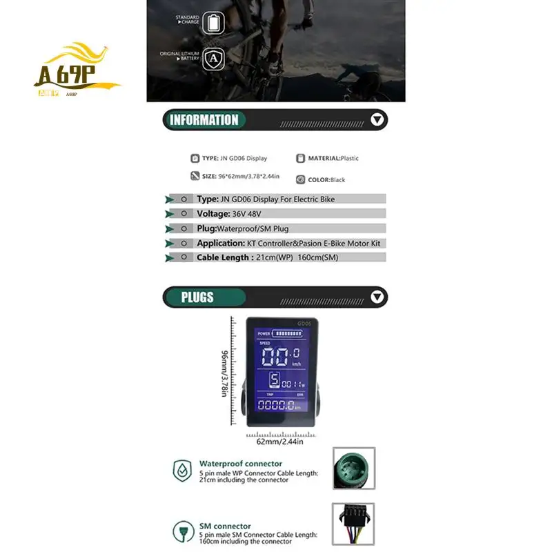 

A69P-Ebike Display LCD GD06 Large Vertical Screen For JIANNUO Controller Electric Scooter Hub Motor Conversion Kit