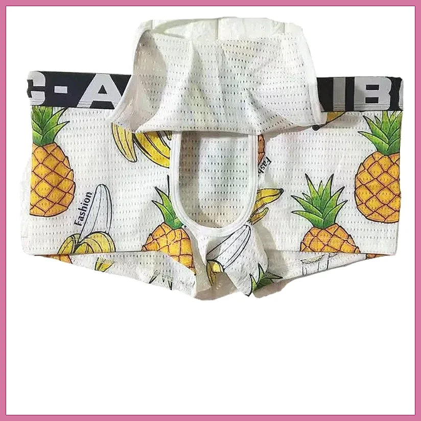 Sexy Men's Open Crotch Boxer Shorts, Breathable Mesh Underwear with Print, Crotchless Nightwear