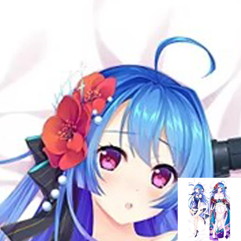 

Dakimakura Anime Pillow Cover Helena Double Sided Print 2Way Bedding Gifts