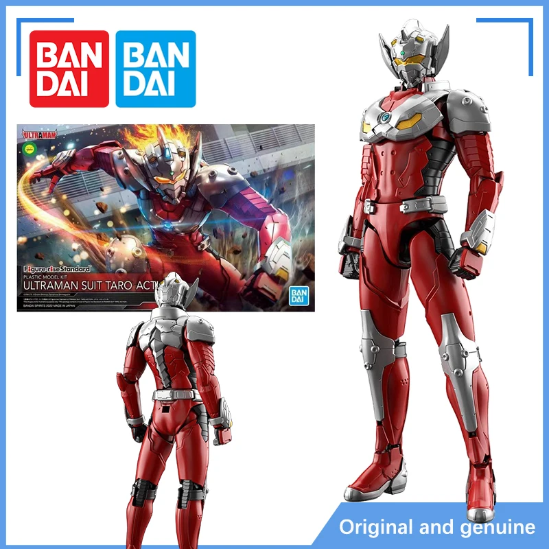 Stock Bandai original box Ultraman Digital rise Standard Ultraman Set Taro Action Collection action character models for childre