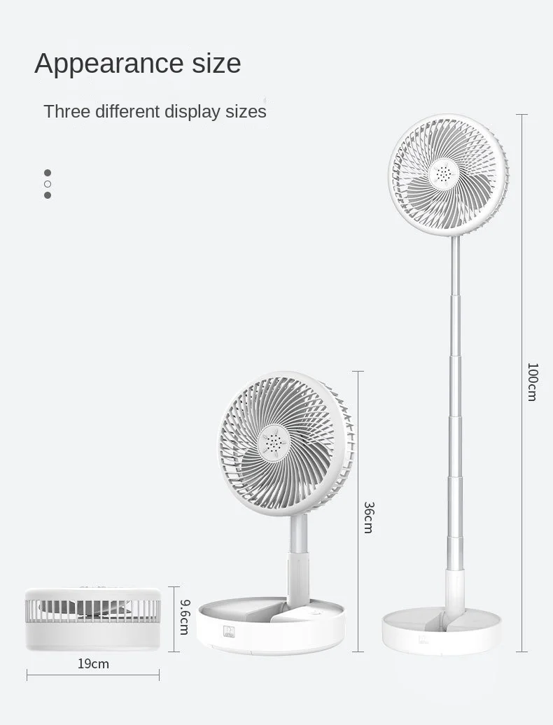 Retractable folding portable storage small fan outdoor silent USB charging mini desktop home desktop floor fan