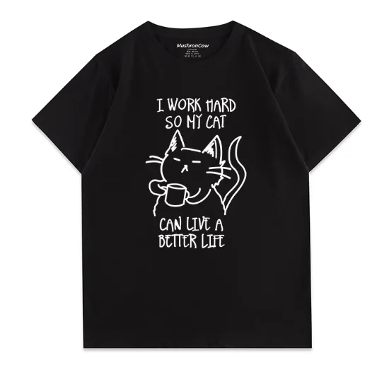 

Vintage Twilight Forks T-shirt Book Lover Cotton Men Women Tshirt Unisex Clothing Summer Aesthetic High Quality Tees Shirts