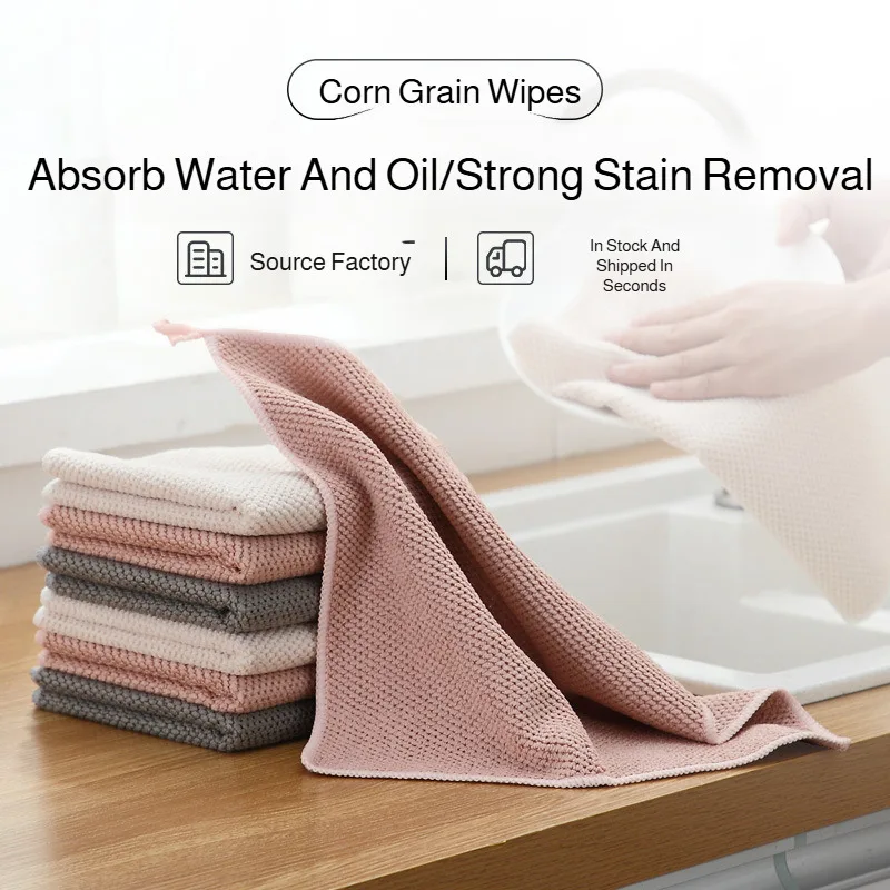 Thickened Absorbent Microfiber Dishclot High Efficiency Degreasing Cleaning Rag Reusable Scrubbing Towel For Kitchen Bar Dishes