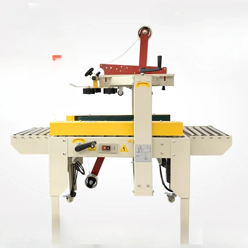 Automatic sealing machine tape express packer Postal No.1-No.12 small carton sealing machine e-commerce special automatic