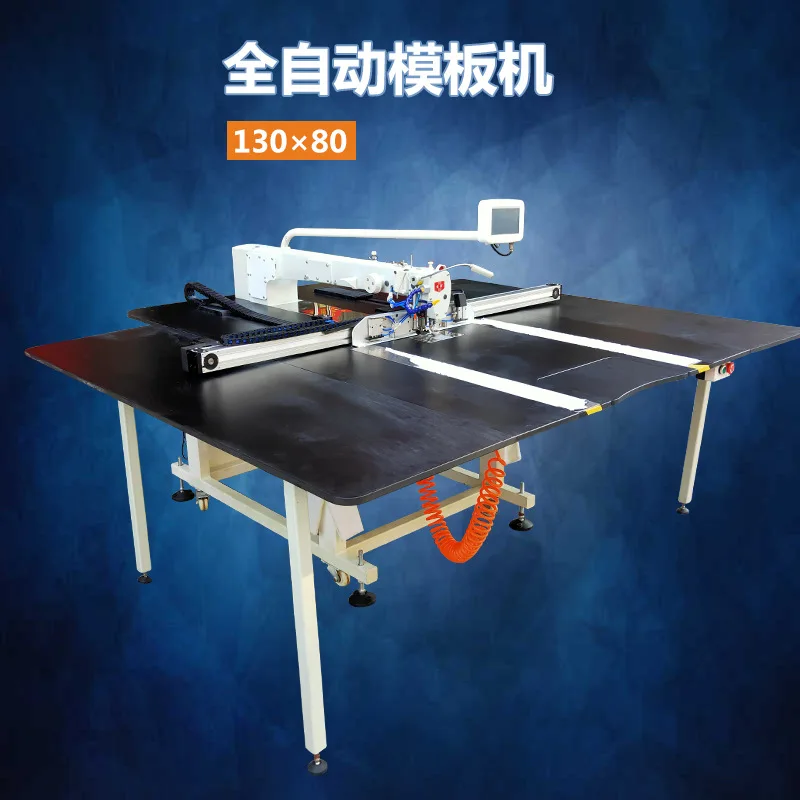 Computer numerical control 130 by 80 template machine down jacket car interior needle car
