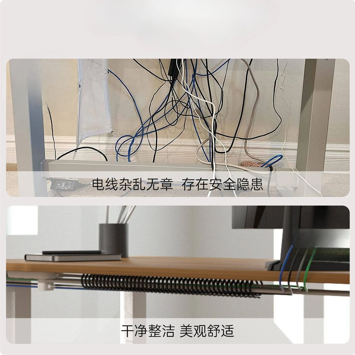 50cm Flexible Cable Raceway,PVC Wire Cover Sheath for Hiding Cords on Floors, Home Office Desk TV Cable Management