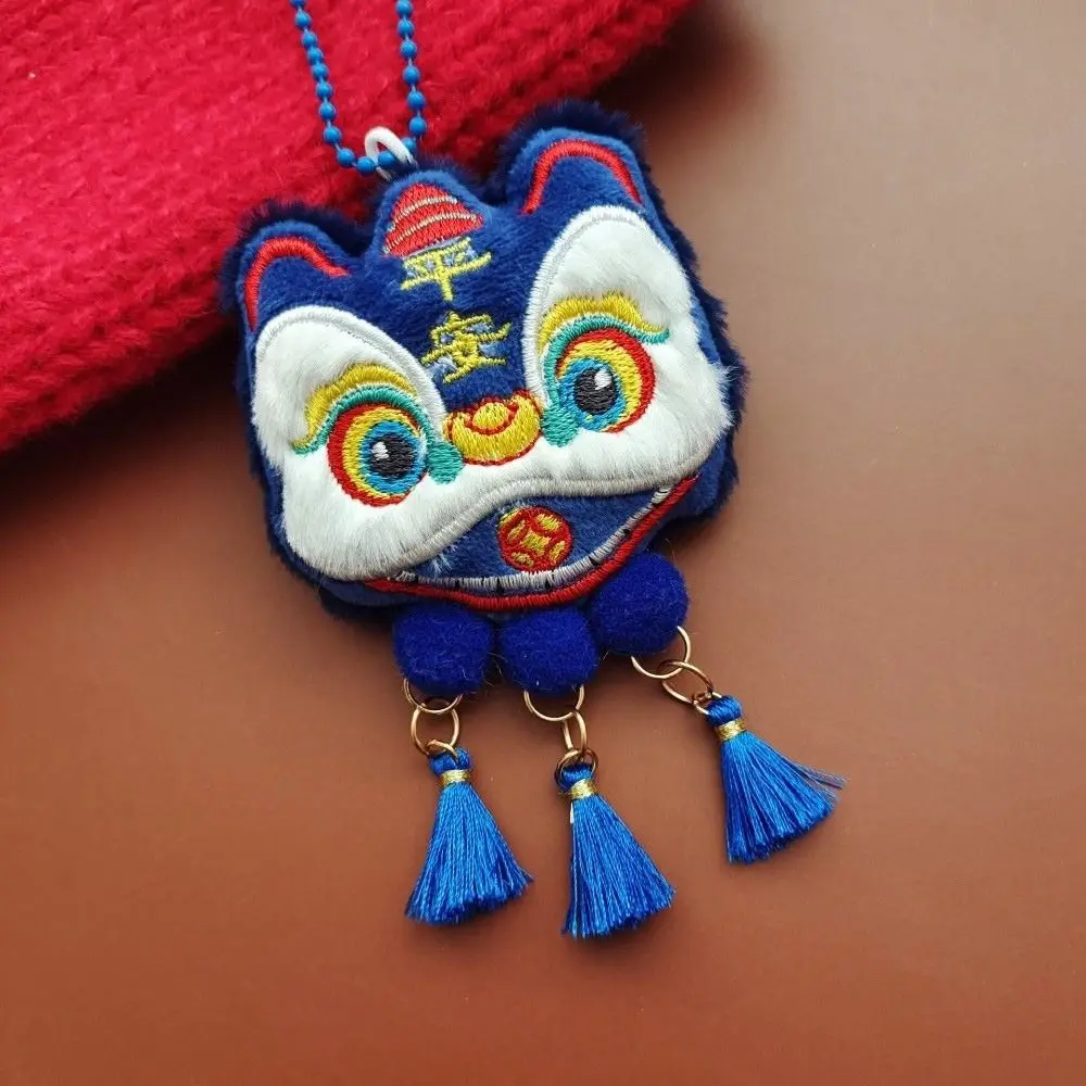 Chinese Style Lion Dance Pendant New Year Theme Lion Ornament Long Tassel Hanging Chain Lion Charm Backpack Accessories