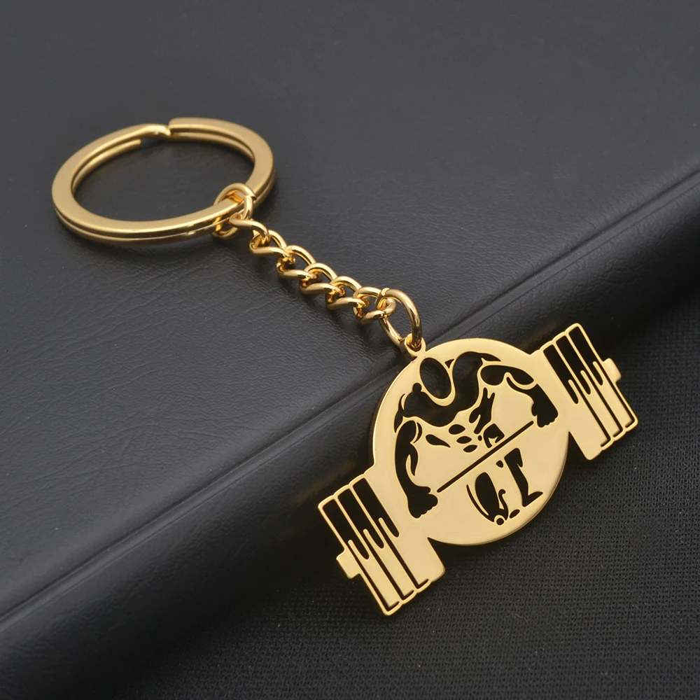 Weightlifter Keychain, Symbol Of Strength, Keychain Representing Strength, Fitness Keychain