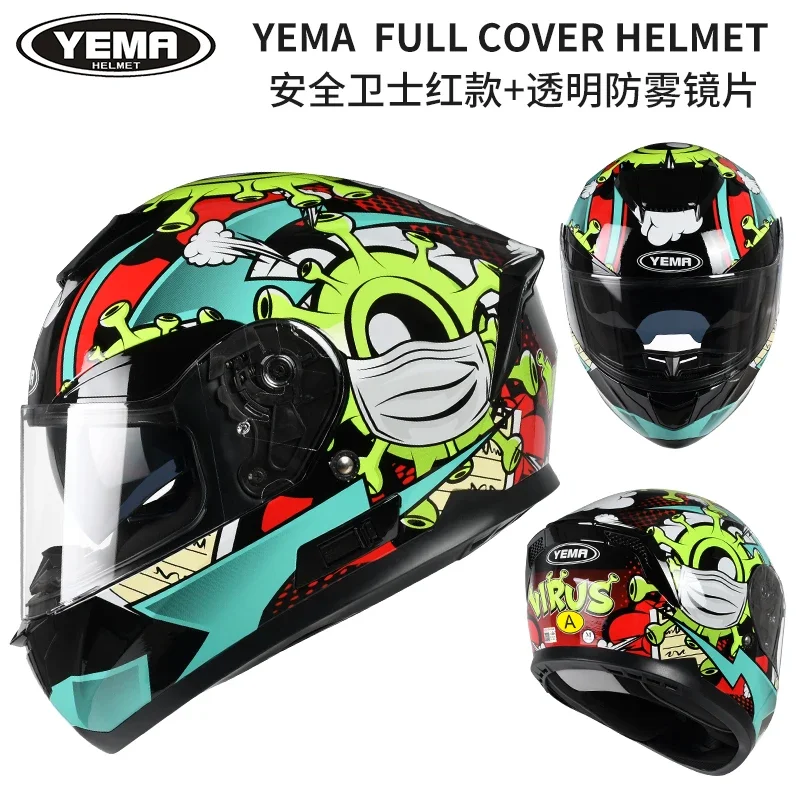 YEMA Helmet And Safety For Motorcycle Scooter Casco Moto Modular Capacetes Helmets Engine Full Face Casco Integral Motobike