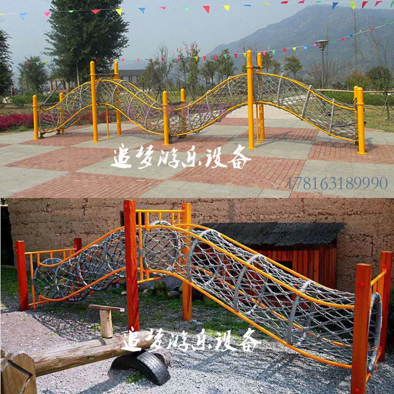 Climbing arch cage drilling net manufacturer kindergarten paradise garden crawling rope combined amusement facility