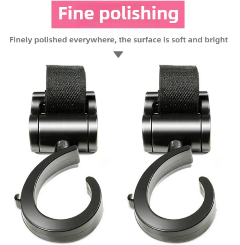 2 قطعة هوك عربة طفل اكسسوارات التسوق الدعامة متعددة الأغراض عربة طفل هوك متعددة الأغراض عربة التسوق هوك