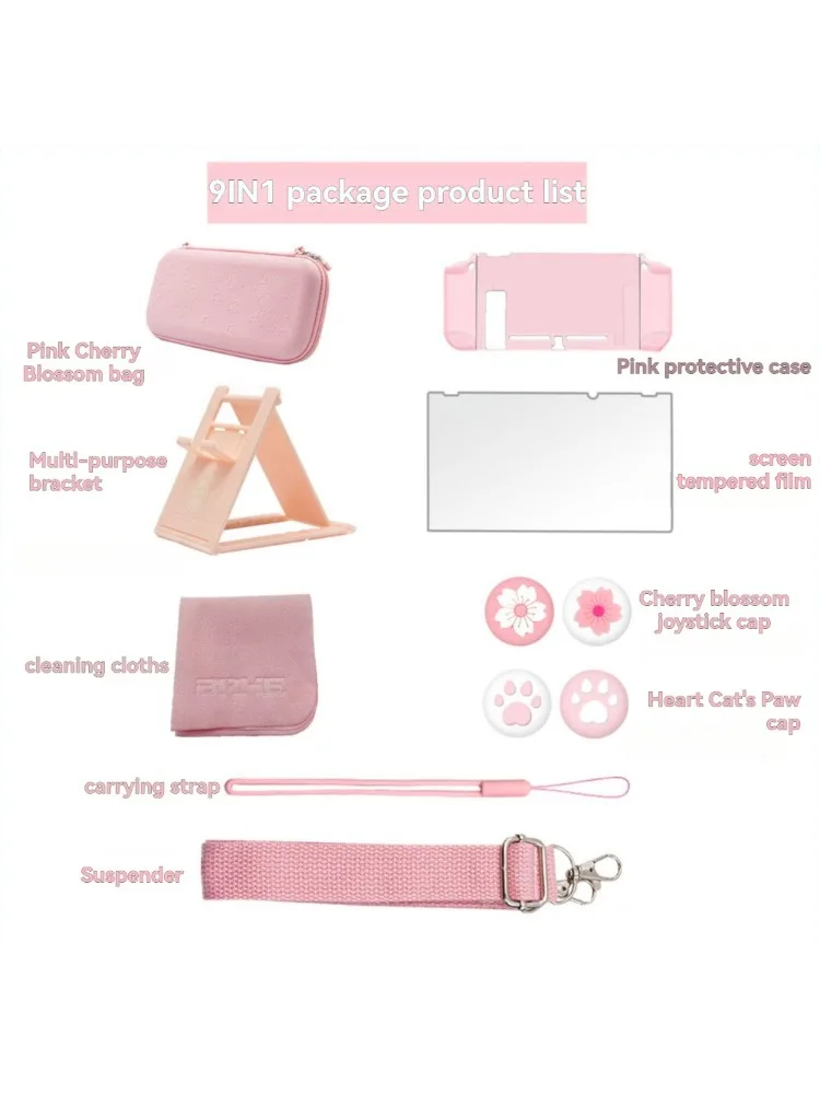 PU Sakura Pink Shell Przenośna Torba Transportowa na Switch OLED PU Wodoodporny Pokrowiec Etui Przechowywanie Podróżna Ochronna Skrzynka na Switch — zdjęcie produktu 7