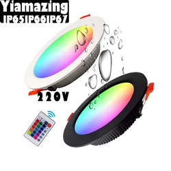 야외 방수 RGB 스마트 LED 다운라이트, 주방 욕실 천장 스포트 라이트 램프, 메모리 없음, 220V, IP65, IP66, IP67, 6W, 9W, 12W