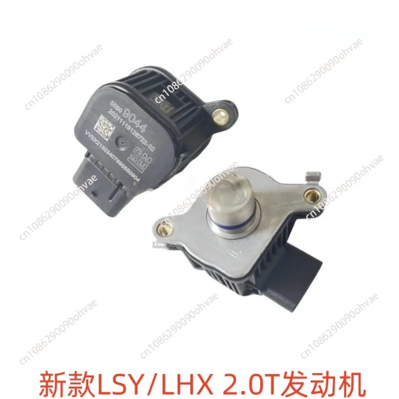 convient-pour-la-soupape-solenoide-de-distribution-vvt-pour-buick-regal-lacrosse-envision-gl8-chevrolet-malibu-xl-lsy-20t-12647904-12647905