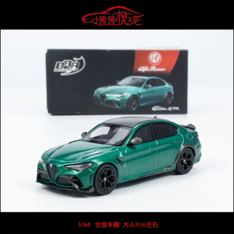 1:64 Alfa Romeo Giulia GTA GTAM diecast alloy simulation static model, children's collection toys, holiday gifts for children.