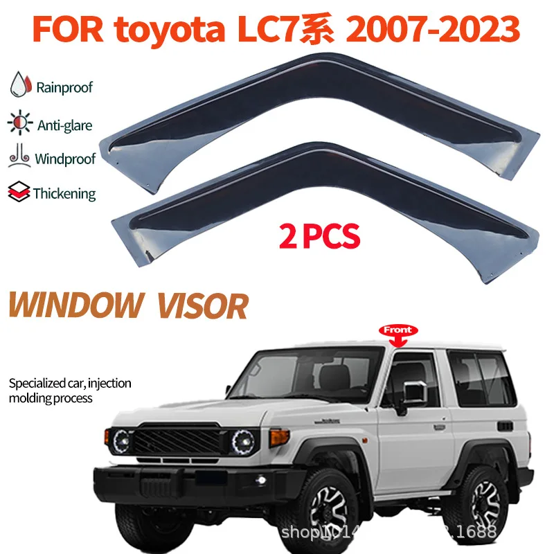 

Подходит для оконных козырьков Land Cruiser LC79 70.