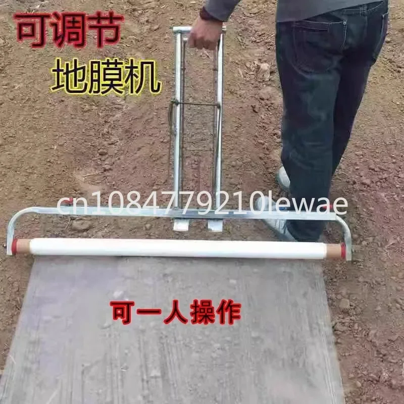 Mulching machine Mulching machine  machine Multifunctional agricultural hand-pull tool Cover film  Mulcrm