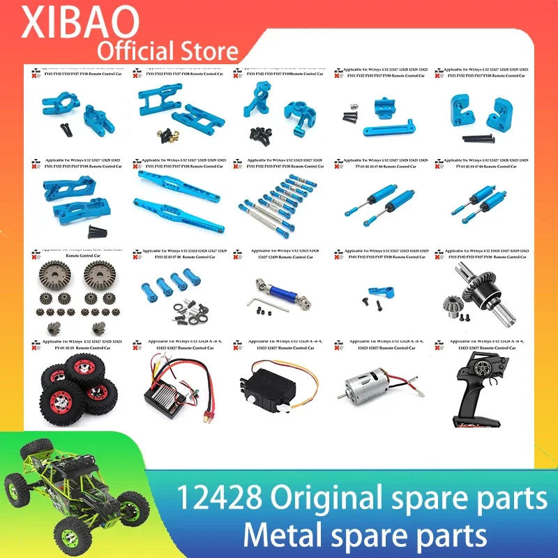 Varilla De Amarre Enlace Dirección Para Coche Teledirigido Wltoys 12428 12423 1/12, Mejora Piezas Metal, Engranaje Diferencia