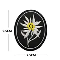 hook Loop patch  D