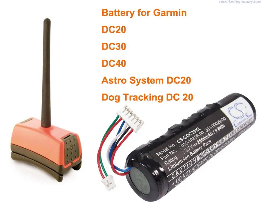 2600mAh Battery for GARMIN Astro System DC20, DC20, DC30, DC40, Dog Tracking DC 20