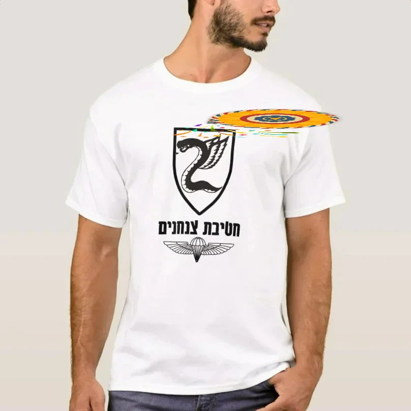 Israel Defense Forces Paratroopers Zahal Army T-Shirt New 100% Cotton O-Neck Short Sleeve Casual Mens T-shirt Size S-3XL