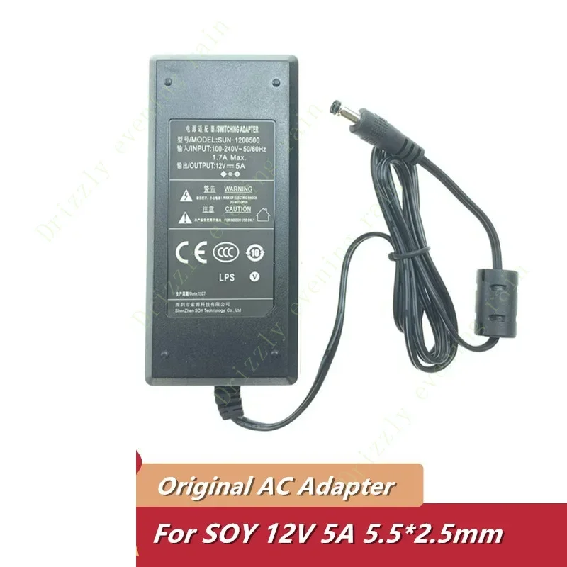 FOR   SOY AC Switching Adapter For Hikvision Dahua DVR AOC PHILIPS 326E7Q LCD Monitor Power Supply 12V 5A 4A 60W SUN-1200500