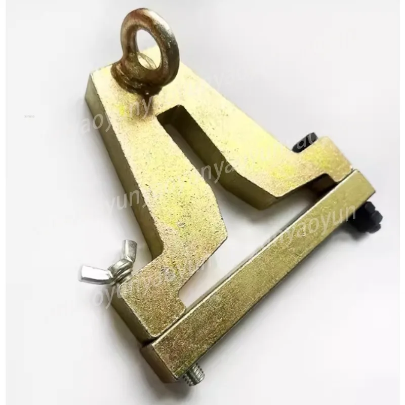 Elevator Guide Rail Lifting Clamp Professional Hoist Tool for Elevator Track Rail Alignment Construction Replacement Accessory