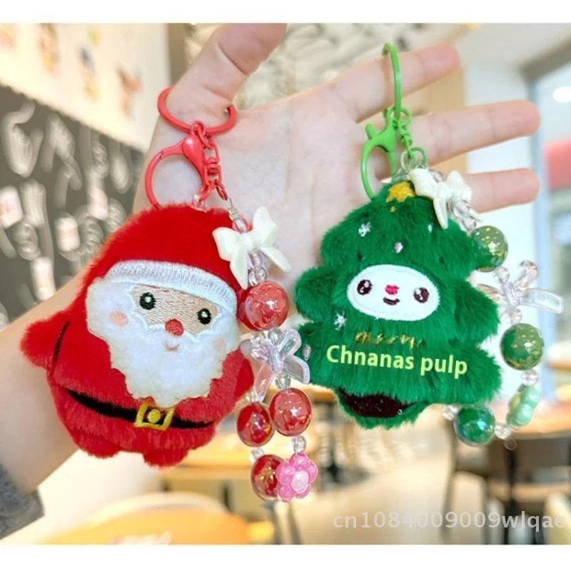 ぬいぐるみキーホルダー サンタクロース クリスマスツリー人形 ペンダント バックパック装飾 キーリング バッグチャーム クリスマスギフト用〔YY33〕