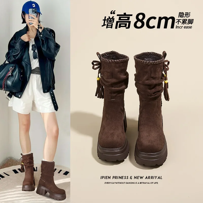 

Ботильоны Maillard женские, новая коллекция Осень/Зима 2026, в стиле Waste Soil, на высокой толстой подошве